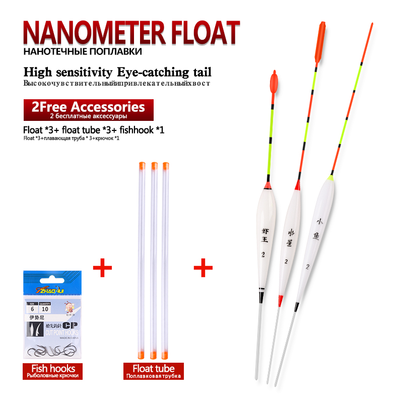 Fishing Equipment Bag - 3 Stks/partij Composiet Nano Visdobbers +
