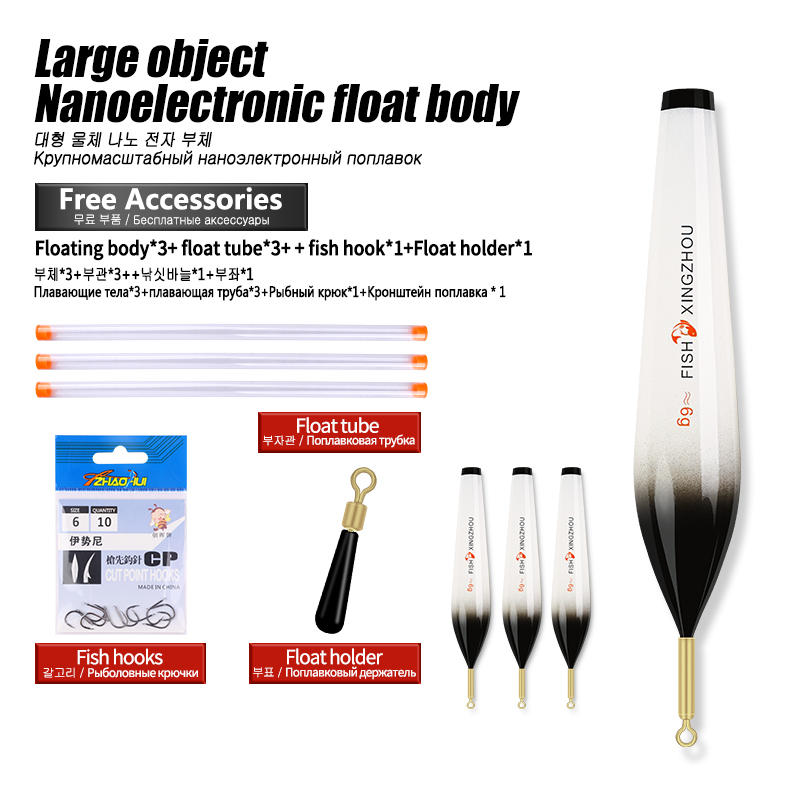 3 STKS Lichtgevende Nano Float - Fishing Equipment Bag recensie en prijs