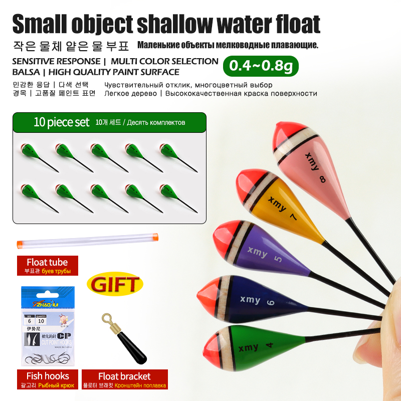 10PCS Balsahout Drijft + 1 Vlo - Fishing Equipment Bag recensie en prijs
