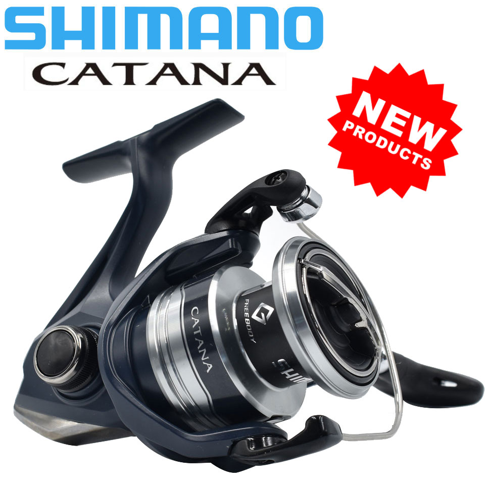 SHIMANO CATANA Spinning Fishin - Abu Garcia Reel Max recensie en prijs